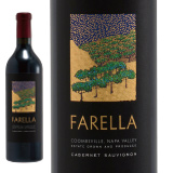 Estate Cabernet Sauvignon